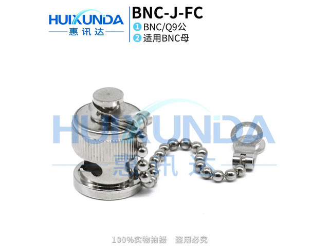 BNC-J-FC chain head BNC female head dust cap Q9 with chain dust cap head BNC connector