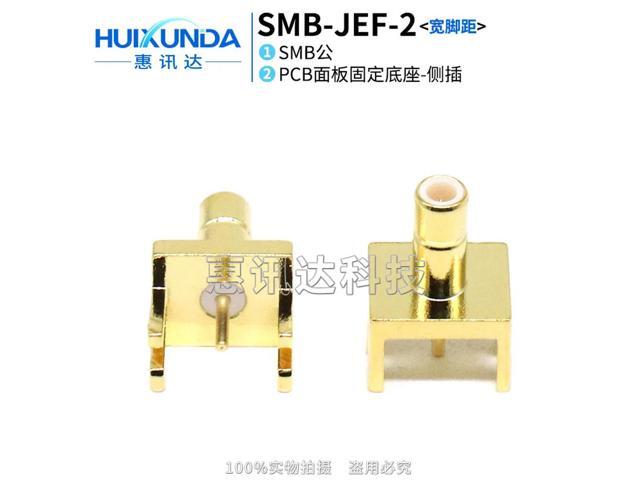 SMB-JEF SMB wide angle SMB male large angle welding PCB panel socket side plug, antenna seat