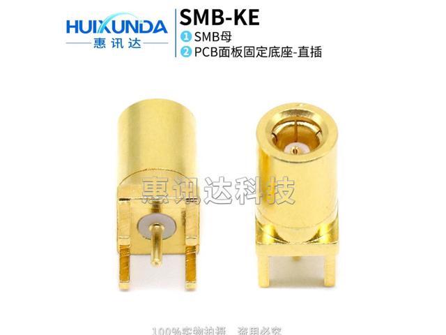 SMB-KE SMB-KHD SMB female head solder PCB panel socket, direct plug SMB seat, antenna seat