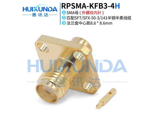 RPSMA-KFB3 SMA female external thread internal needle four-hole flange welding 670-141/RG402-3 cable