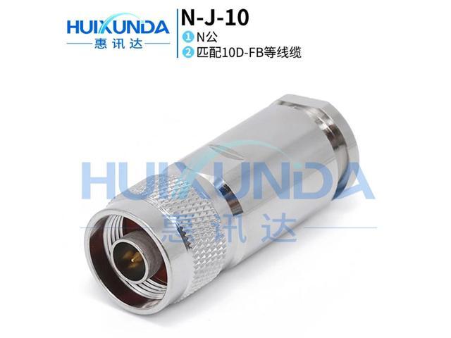 N-J-10 N male connector 50-10/LMR500 wire N-J10 RF connector L16-J-10