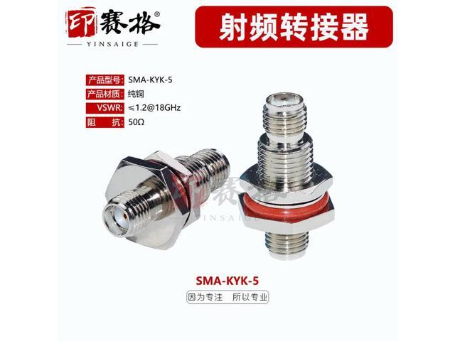 Inseg SMA-KYK-5 female to female adapter 18GHZ pure copper 50 ohms M8 * 0.75 fixed low standing wave