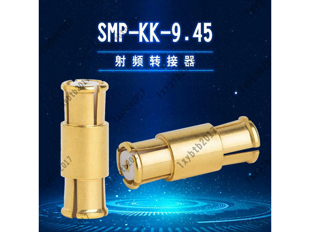 SMP-KK-9.45 test grade millimeter wave adapter DC-40GHz through double female head SMP-K to SMP-K