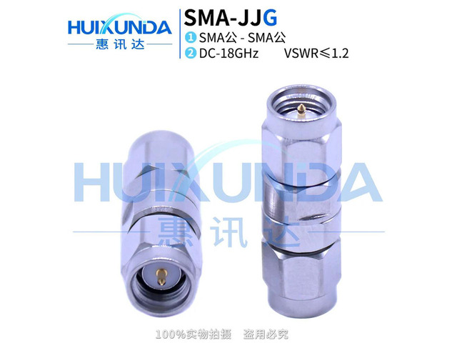 SMA-JJG precision stainless steel 18G high frequency test adapter SMA male 0-18G connector