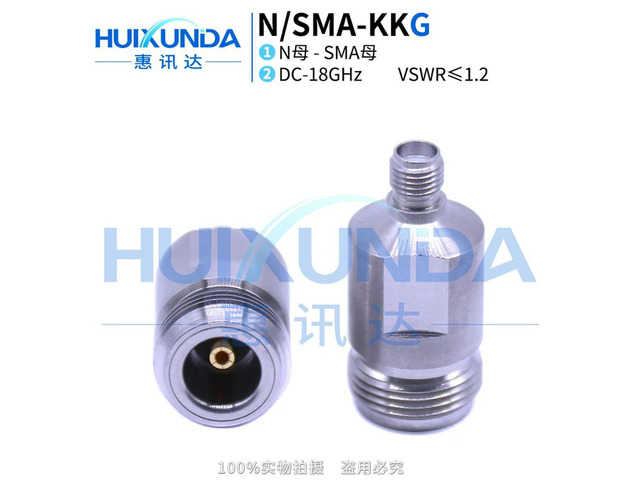 N/SMA-KKG Precision Stainless Steel 18G High Frequency Test Adapter N Female to SMA Female SMA/N-KK Connector