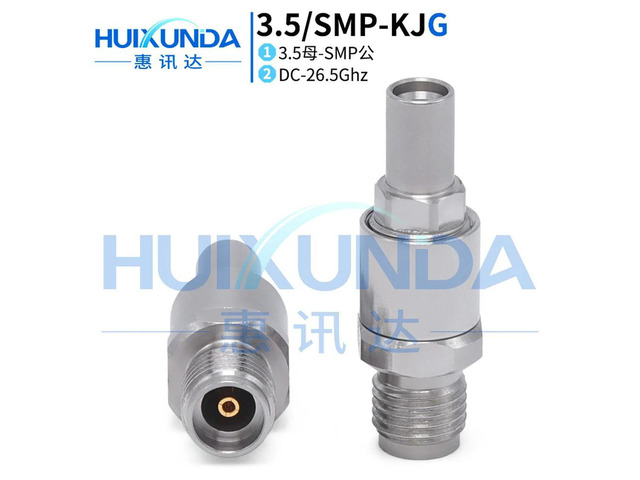 3.5MM/SMP-KJG Millimeter Wave 26.5G Test Grade SMP Alloy 3.5 Female Adapter SMP/3.5-JKG