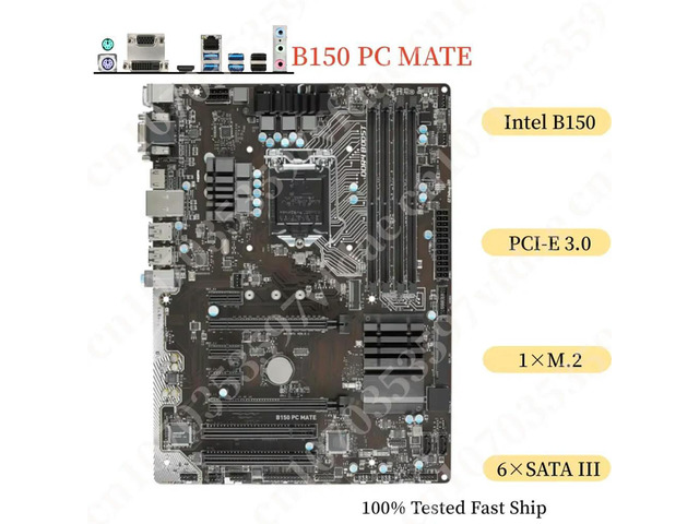 64GB LGA 1151 DDR4 ATX Mainboard For B150 PC MATE Motherboard 100% Tested Fast Ship