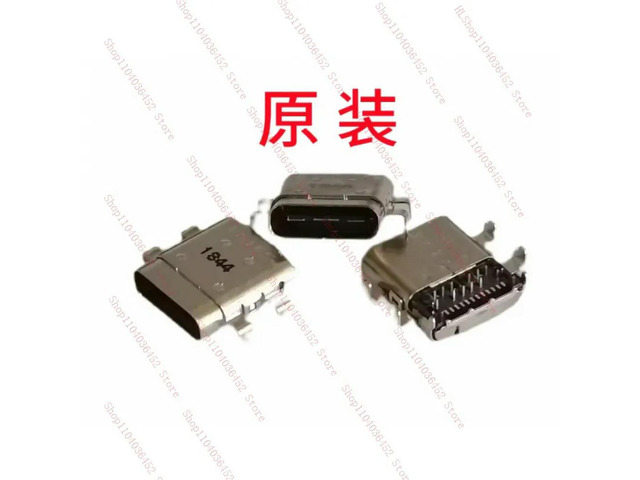 for 1ps R10 161201-01 AA AI TM1607 Type-c Power charging interface power source