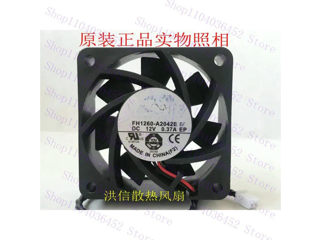 -forARX FH1260-A2042E DC 12V 0.37A 60x60x25mm 2-Wire Cooling Fan