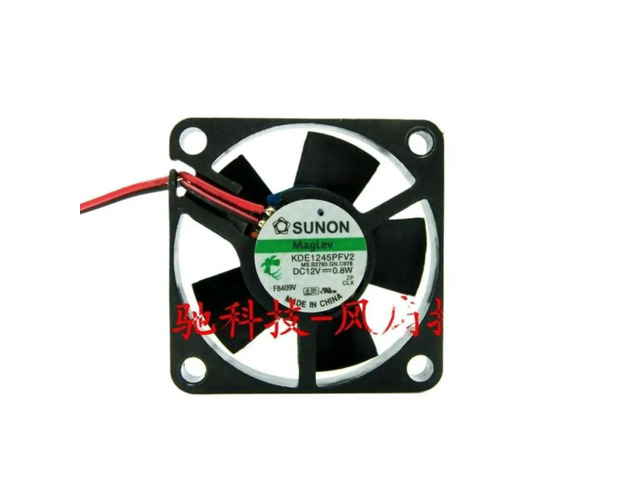 45mm Fan for KDE1245PFV2 DC 12V 0.8W 4510 maglev fan 4.5cm 45mm cooling fan