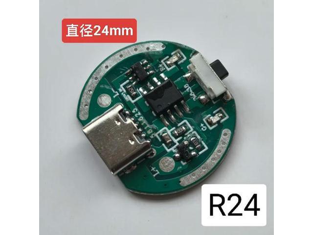R24 two-stage drive board flashlight accessories with a diameter of 24mm circuit board