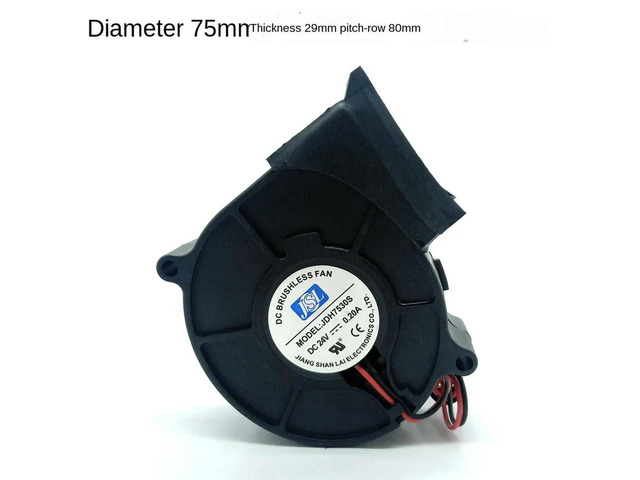 7530 24V Dryer Humidifier Cooling Fan JDH7530S Turbo Blower Fan 0.20A