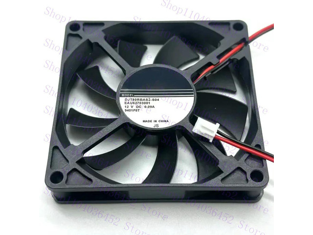 for Nidec DJT80RBAS3-S04 DC 12V 0.09A 80x80x15mm 2-Wire Server Cooling Fan