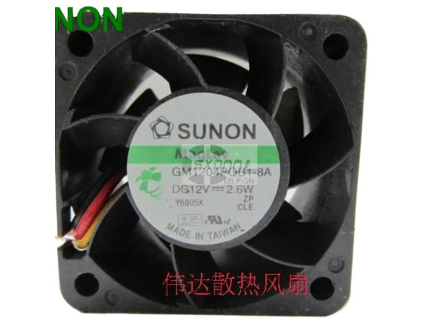 2pcs 40mm Fan for GM1204PQB1-8A 4028 12V 0.22A 2.6W 8500 RPM Server Inverter Cooling Fan, 15.79 CFM, 45 dBA