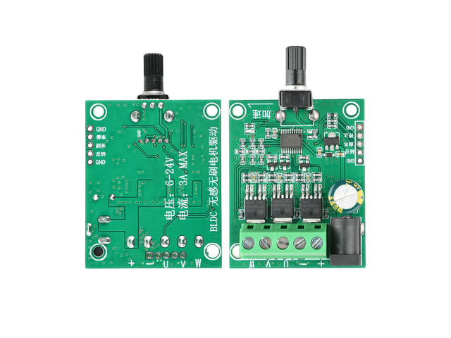 DC 5-24V 75W Three-phase DC Brushless Motor Drive Board for ESC Hard Disk Fan Motor Speed Controller Governor