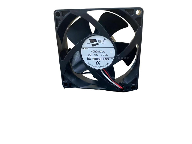 HXH HDB0812VA-P 12V 0.75A Waterproof Cooling Fan - 80x80x25mm, 5014RPM, 66CFM, Dual Ball Bearing, IP68 Rated, PWM Control for PC