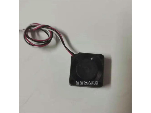 2pcs for MC20080V2-D01C-A99 20mm x 8mm 5V 12000RPM High-Speed Micro Cooling Fan Electronics & 3D Printers