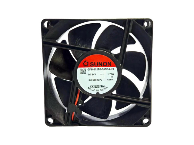 for GF80252B5-000C-AC9 80x80x25mm DC24V Waterproof Cooling Fan, 41CFM 3200RPM, IP68 Rated for Outdoor