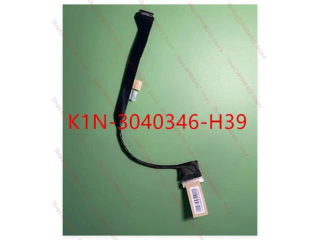 MS17N1 For K1N-3040346-H39
