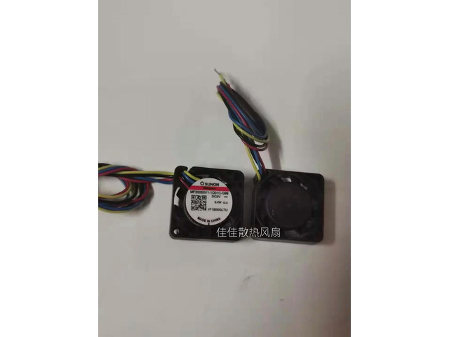 2pcs For 2006 5V 0.4W MF20060V1-1Q01C-G99 4-Wire Cooling Fan