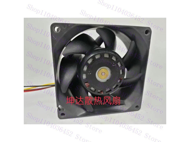 for Sanyo Denki 9GV0848P1G13 DC 48V 0.84A 80x80x38mm 4-Wire Server Cooling Fan