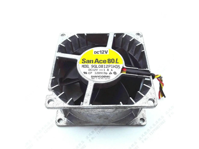 1pcs 9GL0812P1K05 8038 8CM 80 * 80 38MM high temperature fan l 12V 1.8A