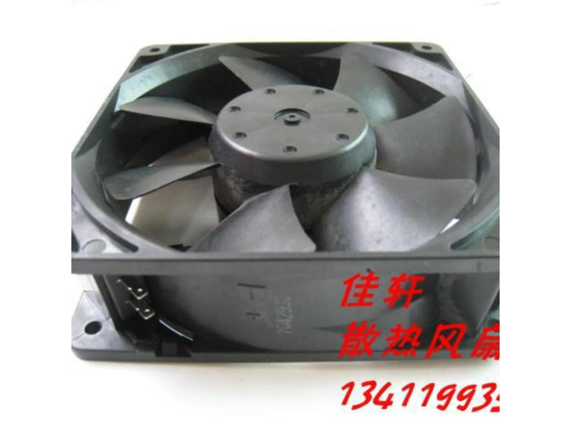 12038 Fan for 4715KL-04T-B30 120mm DC 12V 0.72A Cooling Fan, 120x120x38mm, High Airflow Server & Inverter