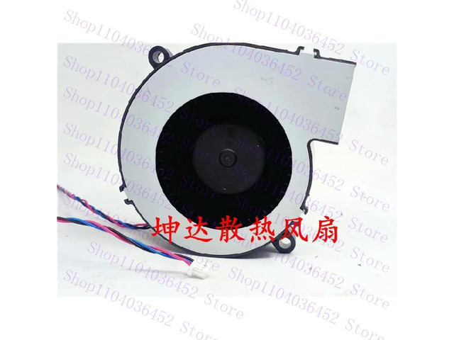 -for Delta Electronics BUB0712HN DC 12V 0.45A 70x70mm 3-Wire Server Cooling Fan