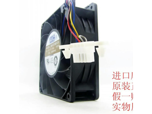 12038 Fan for AVC 120mm Industrial Ventilation Fan, DB12738B12U, 12V 1.75A, Chassis Cooling GPUs & Mining Rigs