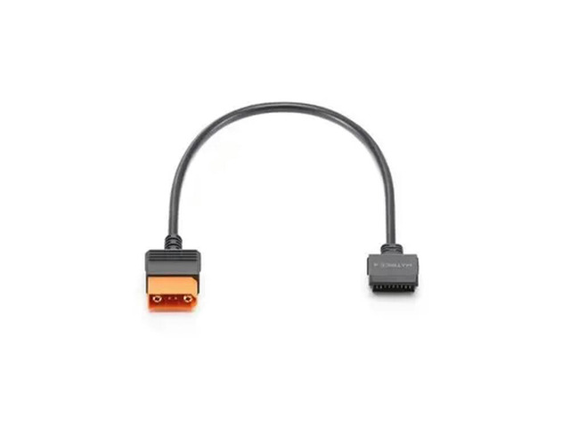 FOR Power SDC to for Matrice 4 Series Fast Charge Cable