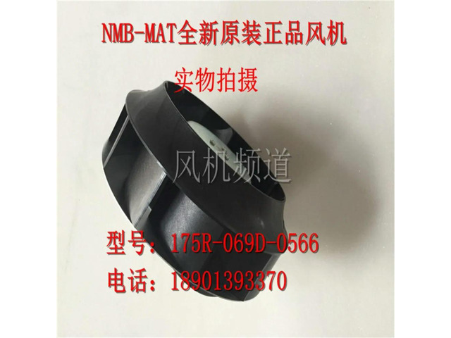 DC 24V Blower Fan for 175R-069D-0566 3.5A Inverter Centrifugal Fan,, High Performance