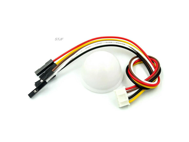 ligent electronic BH1750 BH1750FVI Chip Light Intensity Light Module Light ball