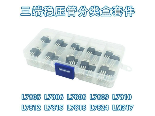 LM317T L7805 L7806 L7808 L7809 L7810 L7812 L7815 L7818 L7824 Transistor Assortment Kit 10value*5pcs 50PCS Voltage Regulator Box