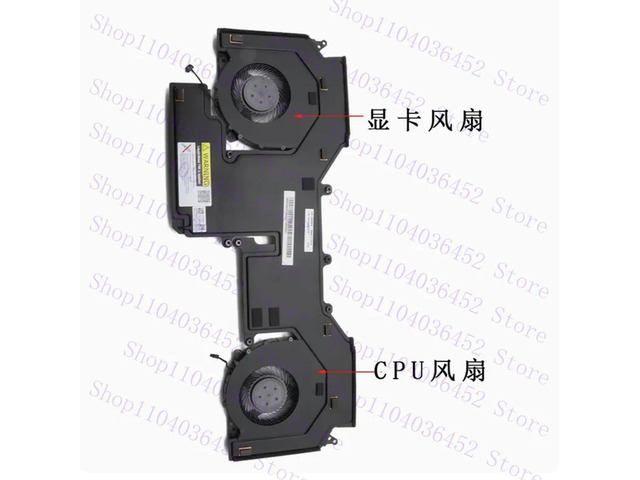 Applicable to for Legion Pro 7 16IRX8H 5H40S20787 788 789