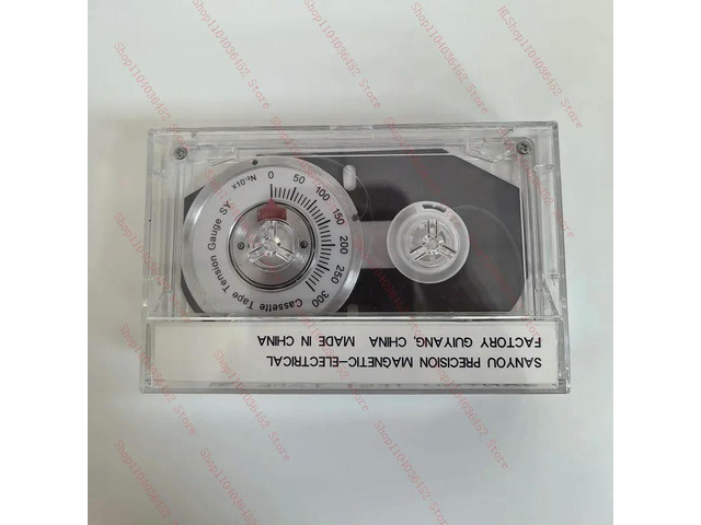 TEST TAPE FOR SANYOU DM-300