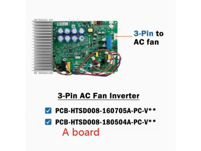 for Hisense Air Conditioner Outdoor Unit Inverter PCB-HTSD008-160705A-PC-V05 HTSD008-180504A-PC-V03 Control Board Parts
