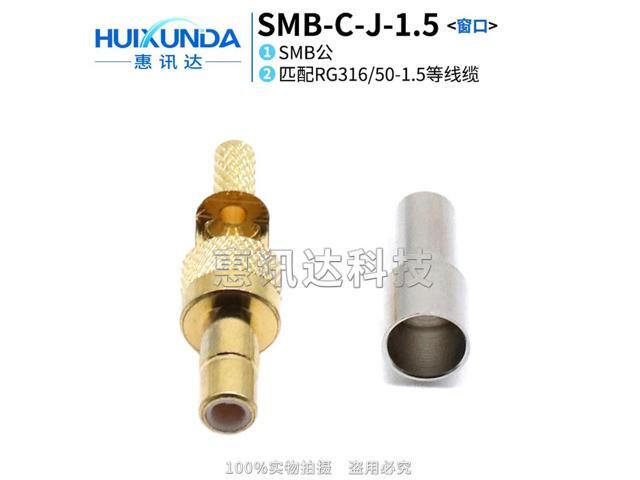 SMB-C-J3 Sunroof SMB-J3Y SMB-J1.5 SMB Male Crimp 50-1.5 Cable
