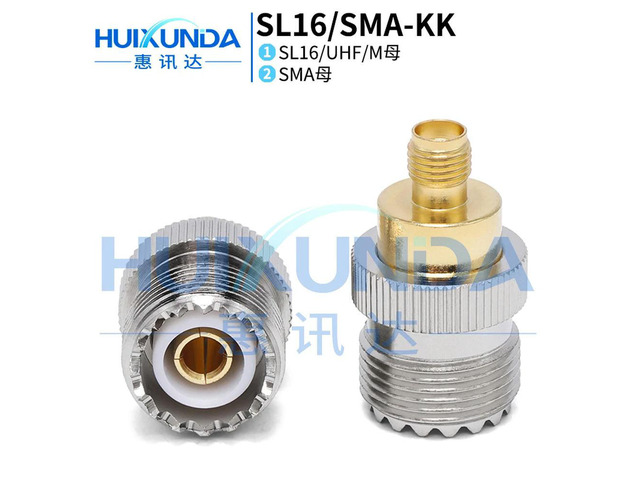 SL16/SMA-KK M female head to SMA female head M/SMA-KK UHF/SMA-KK walkie-talkie adapter