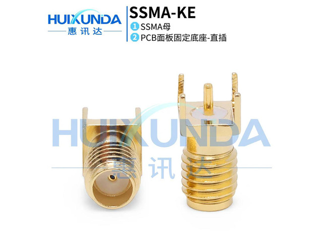 SSMA-KE SSMA female seat, soldered PCB panel socket, mini SMA female seat SSMA-KHD antenna seat