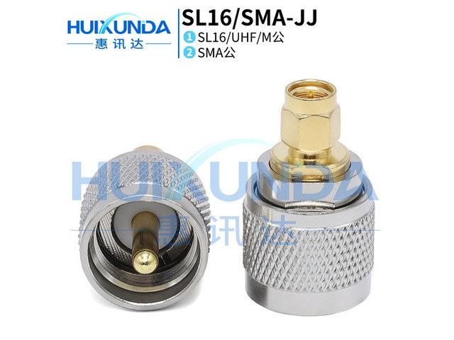 SL16/SMA-JJ SL16 Circular to SMA Male UHF/SMA-JJ Intercom Adapter M/SMA-JJ