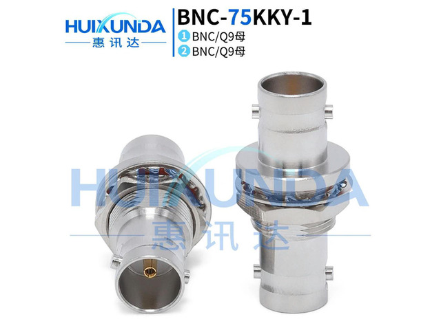 BNC-75KKY-1 BNC female to master belt nut fixed waterproof ring BNC-KKY75 ohm, connector