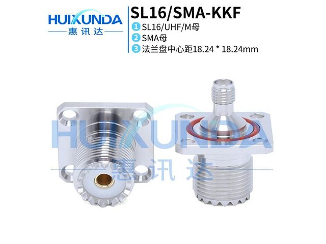 SL16/SMA-KKF SL16 female to SMA master flange fixed waterproof UHF connector M/SMA-KFK