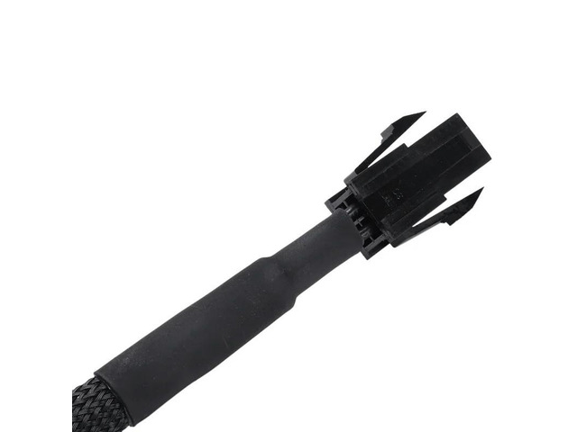 5X Sleeved ATX 4 Pin P4 Male To ATX P4 Female CPU Power Extension Cable Black