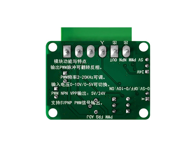 1 Pcs Voltage To PWM Signal Module 0-5V/0-10V To PWM Signal PLC AD Interface Conversion Signal Module