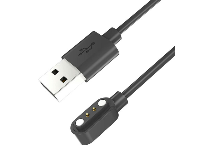 USB Magnetic Charger Replacement Wrist Watch Charging Cable Accessories Watch Charger Cord Equipment for Mibro GS