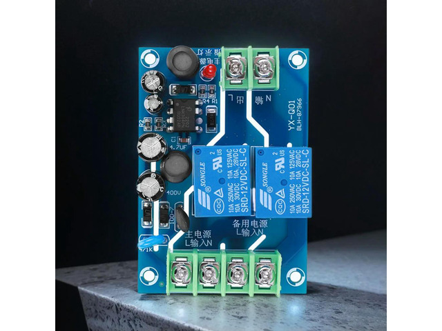 220V 2-Way Dual Power Supply Automatic Switcher 10A Conversion Switch Out Power Failure Conversion Switch Board Module