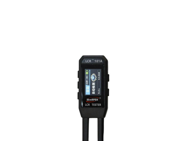 LCR Digital Tweezer Bridge Multimeter 1.14 Inch TFT Color Screen Auto Identify Resistance Capacitance Inductance Diode Tester