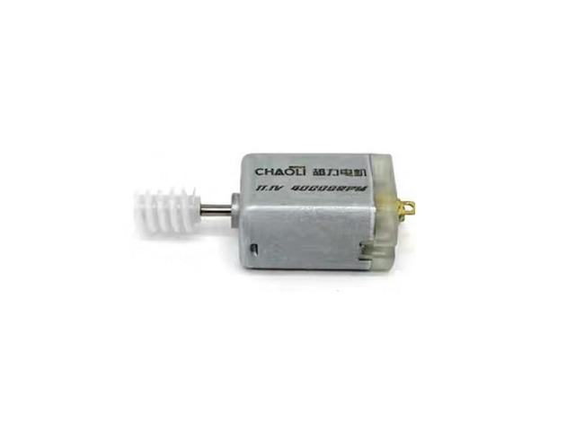 1PCS 11.1V 030 Small Motor 40000RPM High Speed Worm Gear Motor Strong Magnetic Toy Motor Small motor