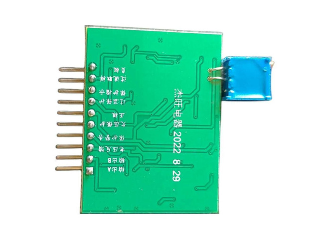 12V 30kh Frequency Inverter Driver Module 3525+324 Inverter Driver Board Mixer Preamp Drive Board