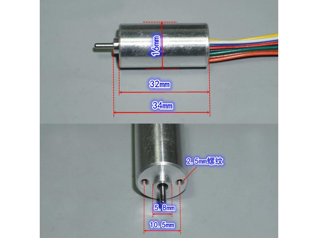 16mm Precision Internal Rotor Brushless Motor Double Ball Bearing Neodymium Strong Magnetic Miniature 1632 Hall Brushless Motor